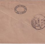 Irak - 30+2x5 F. Ghasi I. Luftpostbrief n. SCOTLAND Baghdad - Aberlady 1938