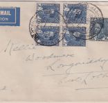 Irak - 15+4 F. Ghasi I. Bogenecke+4er-Block Lupobrief n. SCOTLAND Baghdad 1934