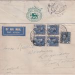 Irak - 15+4 F. Ghasi I. Bogenecke+4er-Block Lupobrief n. SCOTLAND Baghdad 1934