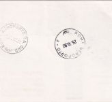 Kroatien - Lufthansa 1st-Flug Rom - Köln 1992 Zuleitungspost Flugpostkarte