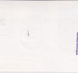 Island - Lufthansa 1st-Flug Frankfurt - Minsk 1992 Zuleitungspost Luftpostkarte