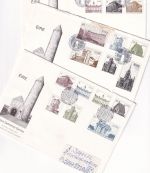 Irland - Dauerserie Freimarkenausgabe 1983 Satz a. 3 Schmuck-FDC