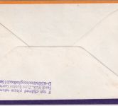 Grönland - 1st-Flug SDR. Stromfjord-Godthab, Zuleitungspost ab Köln 1979