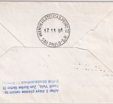 Mauretanien - Lufthansa 1st-Flug Dakar - Sao Paulo 1981 Zuleitungspost selten!