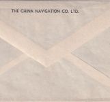 Papua New Guinea/Philippinen - Mischfrankatur Paquebot Schiffspost Manila 1965