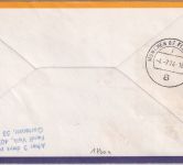 Niederlande - Lufthansa 1st-Flug München - Asuncion Zuleitungspost 1974
