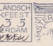 Niederlande - Muziekfeest Musikfest Amsterdam 1935 Maschinenwerbestempel 1935