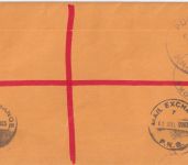 Papua New Guinea - Goroka 2003 Einschreibebrief n. Port Moresby Aush.-R-Zettel