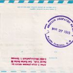 San Marino - Zuleitungspost Lufthansa 1st-Flug St. John's - S. Domingo 1989