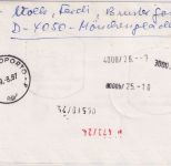 DDR - Leichtathletik-WM Interflug Sonderflug Berlin Rom Luftpost Eilkarte 1987