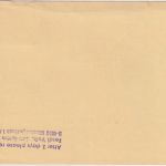 BRD - Frechen 1977 Ballonpost Zuleitung Lufthansa 1st-Flug Frankfurt - Wien