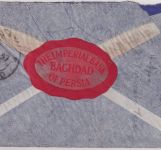 Irak - 30+5+4 F. Ghasi I. Luftpostbrief n. SCOTLAND Baghdad - Edinburgh 1937