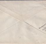Irak - 15 F. Faisal . Brief/Overland Mail n. SCOTLAND Baghdad - Edinburgh 1933