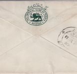 Irak - 15 F. Ghasi I. Luftpostbrief n. SCOTLAND Baghdad - Edinburgh 1935