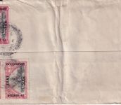 Irak/Brit. Besetzung - 6x3 An./1 1/2 Pia. Luftpostbrief i.d. SCHWEIZ Bagdad 1922
