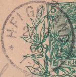 DR - 5 Pfg. Germania Jahrhundert-Ganzsache Ortskarte Helgoland 27.9.1900