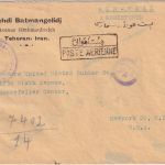 Iran - 10+1+3 R. Schah Luftpost-Einschreibebrief n. USA Teheran - New York 1944