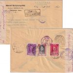 Iran - 10+1+3 R. Schah Luftpost-Einschreibebrief n. USA Teheran - New York 1944