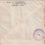 Iran - 3x10+3x2,50 R. Schah Luftpost-Zensurbrief n. USA Teheran - New York 1944