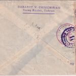 Iran - 2x1,50 R. Schah Zensurbrief i.d. SCHWEIZ Teheran - Zürich 1944