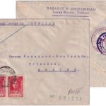Iran - 2x1,50 R. Schah Zensurbrief i.d. SCHWEIZ Teheran - Zürich 1944