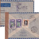 Iran - 10 R. Schah u.a. Luftpost-Einschreibebrief Teheran - Wien 1950
