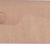 NDP - 1+1/2+2 Gr. gez. Insinuationsdokument Moritzburg - Dresden 1868