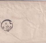 NDP - 2x1/2 Gr. gez. Brief Ra3 Bernstadt in Schlesien 13.1.71 n. Breslau