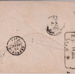 Baden/Frankreich - 9 Kr. Quadrat Brief Ring 87 Mannheim - Grenoble 1857