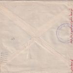Iran - 20 R. Schah u.a. Luftpost-Zensurbrief n. USA Teheran - New York 1945