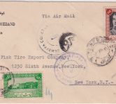 Iran - 10 R. u.a. Schah Luftpost-Zensurbrief n. USA Teheran - New York 1945