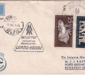 DDR - Messe-Sonderluftpost n. UNGARN Leipzig - Budapest 1957