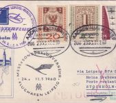 BRD - Interflug Erstflug Leipzig Stockholm 1960 Zuleitungspost Bahnpost Wickrath