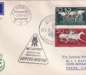 DDR - Messe-Sonderluftpost i.d. CSSR Leipzig - Prag 1957
