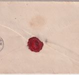 NDP - 1 Gr. gez. Brief K2 Berlin P.E.No. 12 - Weimar 1871 - Nachporto !