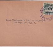 Costa Rica - 13/40 C. Freimarke/Überdruck Brief n. USA San Jose - Chicago 1930