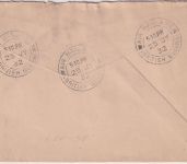 Brit. Guiana - 48 C. Georg V. u.a. Luftpostbrief n. USA Georgetown New York 1932