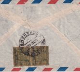 Bolivien - 3x900 B./40C.+100 B./1C. Sonnentor Luftpostbrief Cochabamba 1961