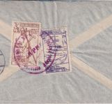 Bolivien - Portomarken/Freimarken Mischfrankatur Brief n. ÖSTERREICH La Paz 1938