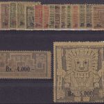 Bolivien - Sonnentor Überdruckausgabe 1960 Satz (18 Werte) postfrisch MNH RR!