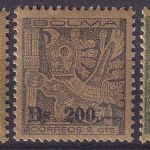 Bolivien - Sonnentor Überdruckausgabe 1960 Satz (18 Werte) postfrisch MNH RR!