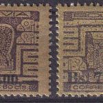 Bolivien - Sonnentor Überdruckausgabe 1960 Satz (18 Werte) postfrisch MNH RR!