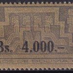Bolivien - Sonnentor Überdruckausgabe 1960 Satz (18 Werte) postfrisch MNH RR!