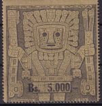Bolivien - Sonnentor Überdruckausgabe 1960 Satz (18 Werte) postfrisch MNH RR!
