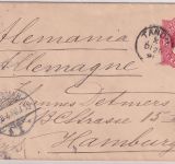 Argentinien 8 C. Ganzsache/Brief Tandil - Hamburg 1891