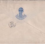 Argentinien - 12 C. Kongressgebäude brief Buenos Aires - Nürnberg 1910