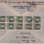 Argentinien - 20x10+3x5 C. San Martin Luftpostbrief n. ÖSTERREICH S. Isidro 1934