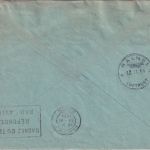 Brasilien - 10.000 R. Flugpostausgabe u.a. Luftpostbrief n. SCHWEDEN 1934