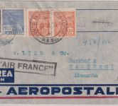 Brasilien - 3.500 R. Flugpostausg. ua. Luftpostbrief Porto Alegre - Hamburg 1934