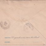 Brasilien - 200 R. Ganzsache+Zusatz Einschreibebrief S. Joao del Rey 1909